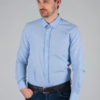 Мужская рубашка голубого цвета. Арт.:5-008-3