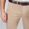 Хлопковые бежевые брюки Арт.:5-017-2