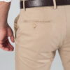 Хлопковые бежевые брюки Арт.:5-017-2