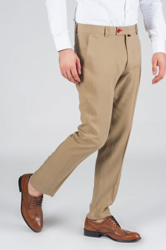 Светлые зауженные брюки. Арт.:6-021-3