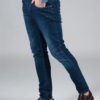 Стильные синие джинсы. Арт.:7-245