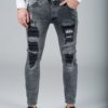 Оригинальные джинсы с имитацией рваности. Ар.:7-265