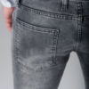 Оригинальные джинсы с имитацией рваности. Ар.:7-265