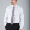 Белая приталенная рубашка с планкой. Арт.:5-270-8