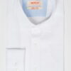 Приталенная рубашка белого цвета. Арт.:5-523-3