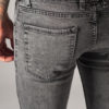 Стильные мужские джинсы skinny fit. Арт.:7-769