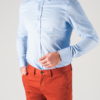 Приталенная мужская рубашка голубого цвета. Арт.:5-808-3
