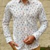 Белая мужская рубашка с принтом. Арт.:5-1019-26