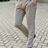Зауженные брюки бежевого цвета. Арт.:6-1650-3