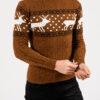 Стильный свитер с оленями. Арт.:8-1931