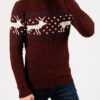 Мужской бордовый свитер с оленями.Арт.:8-1951