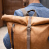 Кэжуал рюкзак коричневого цвета. Арт.:20-006