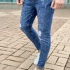 Мужские джинсы с потертостями. Арт.: 2848