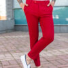 Зауженные красные брюки. Арт.: 3684