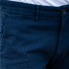 Синие мужские брюки. Арт.: 4024