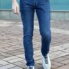 Мужские джинсы голубого цвета. Арт.:4953
