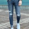 Стильные мужские джинсы. Арт.:4957