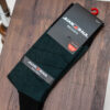 Зеленые мужские носки. Арт.:7039