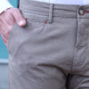 Бежевые мужские брюки-чинос. Арт.: 5177