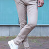 Мужские светло-бежевые брюки. Арт.: 5179