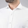 Белая мужская рубашка. Арт.:6357